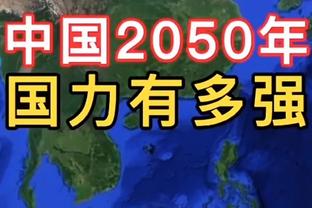 莫雷就是个骗子！贝弗利：登哥说的太对了